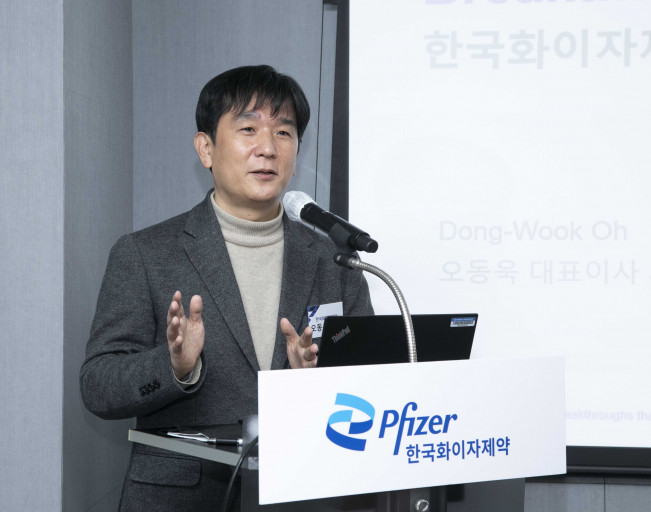 ▲오동욱 한국화이자제약 대표이사 사장이 기자간담회에서 발언하고 있다. (사진제공=한국화이자제약)