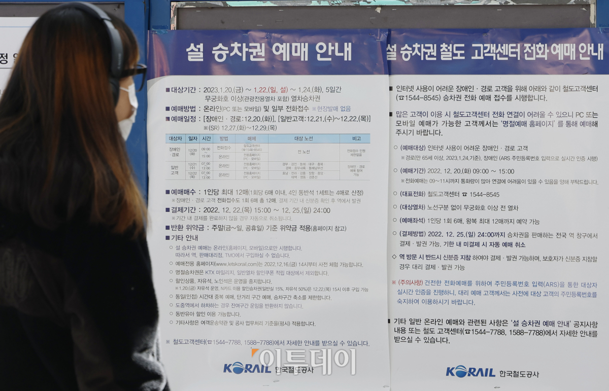 (조현호 기자 hyunho@)