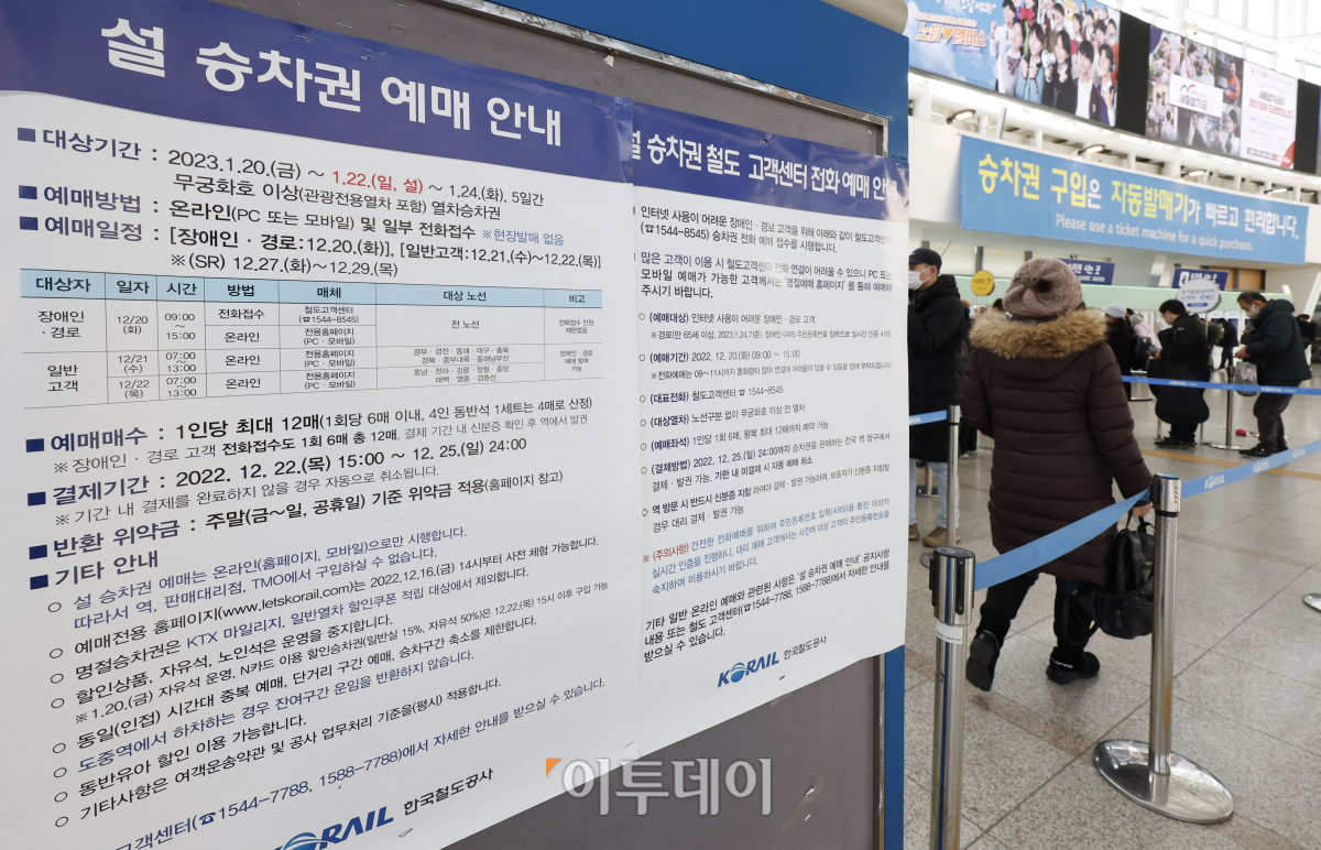 (조현호 기자 hyunho@)