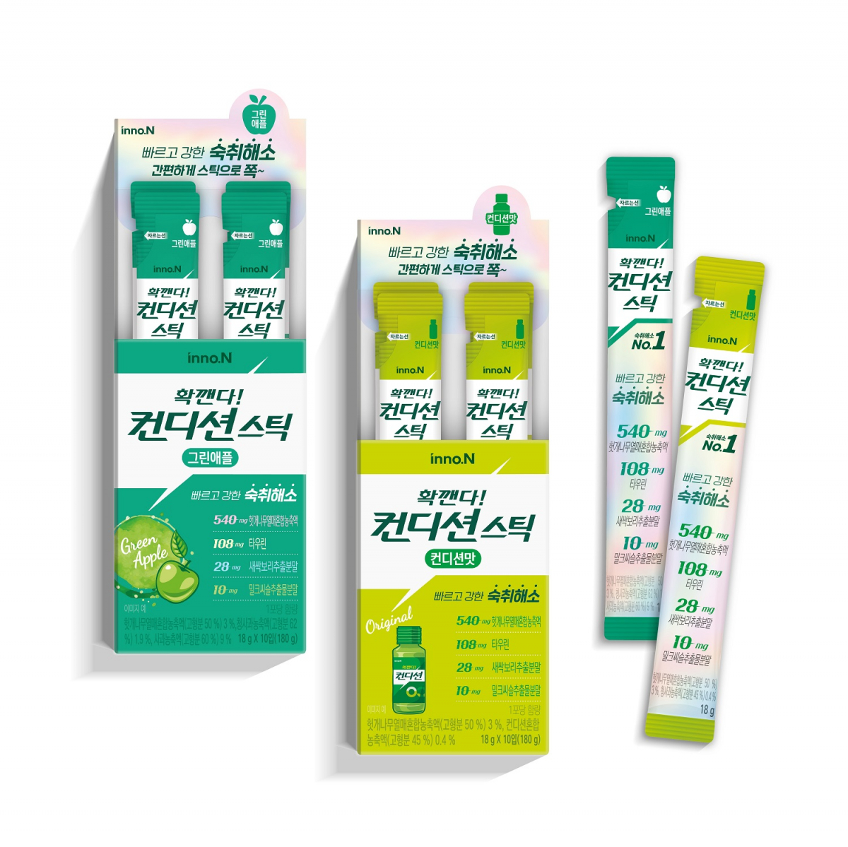 ▲HK이노엔 숙취해소제 '컨디션 스틱' (사진제공=HK이노엔)