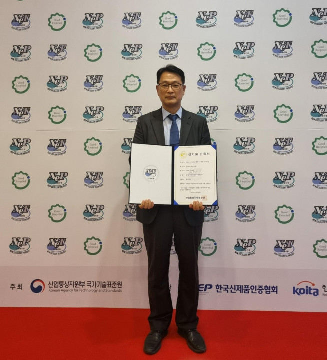 ▲경동나비엔이 겨울철에도 10초 이내로 온수 사용이 가능한 ‘온수 예열 시스템’으로 신기술(NET) 인증을 취득했다고 21일 밝혔다. (자료 = 경동나비엔)