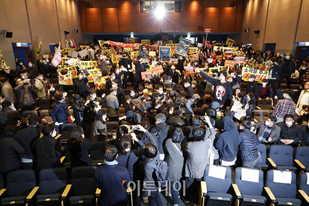 ▲21일 서울시가 신규자원회수시설(폐기물 소각장) 건립 후보지로 마포구 상암동 일대를 선정한 것과 관련해 전략환경영향평가서를 공개했다. 조현호 기자 hyunho@