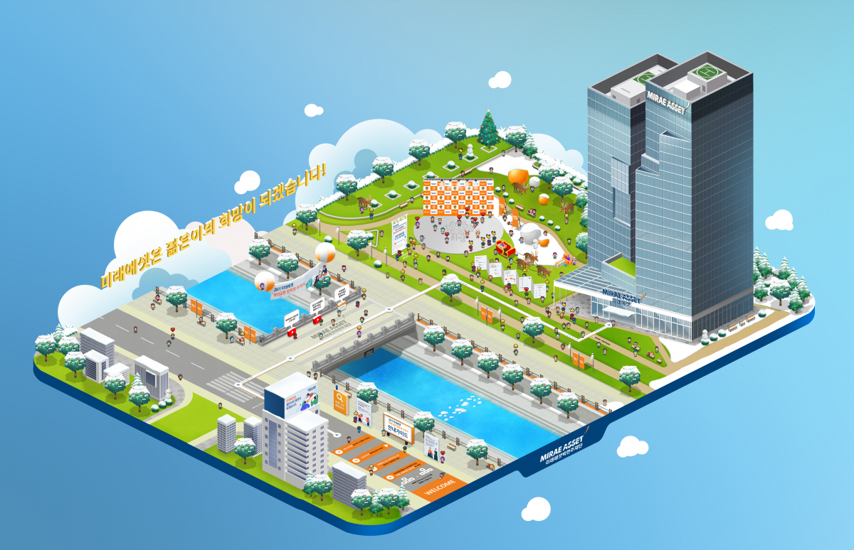 ▲미래에셋 해외 교환 장학증서 수여식이 진행되는 메타버스 공간 (사진제공=미래에셋박현주재단)