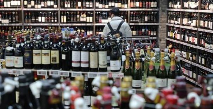 ▲와인매대. (연합뉴스)