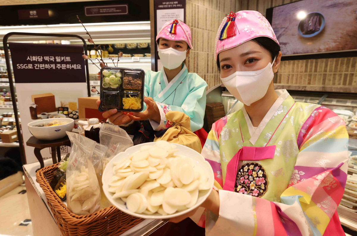 ▲신세계백화점강남점 시화당 떡국 밀키트 세트. (사진제공=신세계)