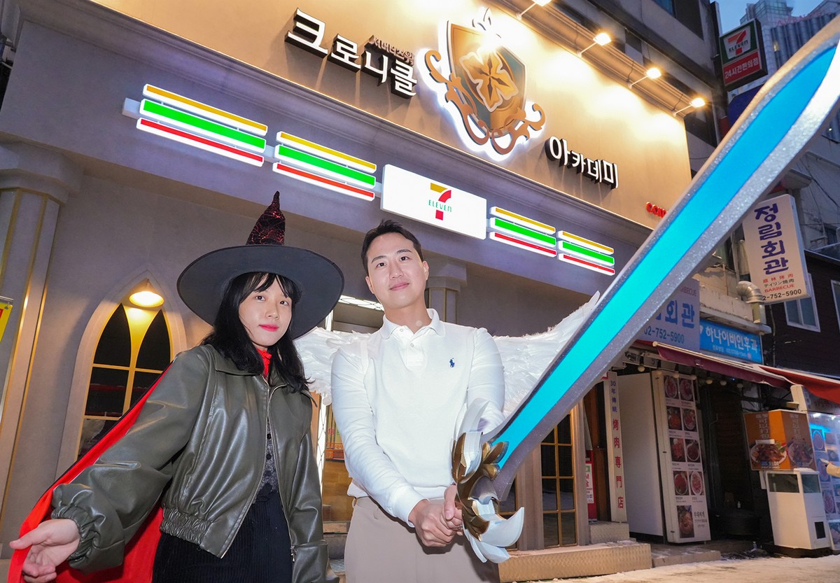 ▲서머너즈워 팝업스토어_전경. (사진제공=세븐일레븐)