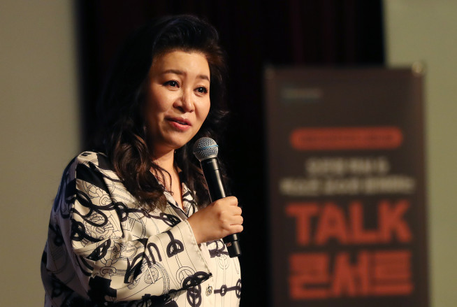 ▲아동심리학 전문가 오은영 박사(뉴시스)