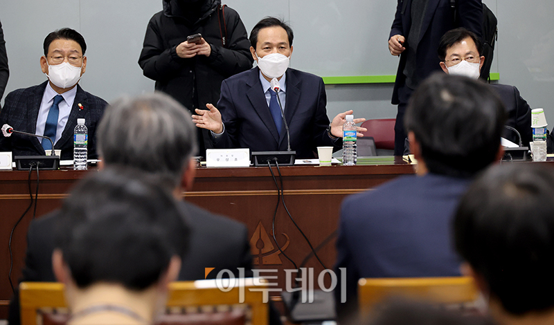 (국회사진취재단)