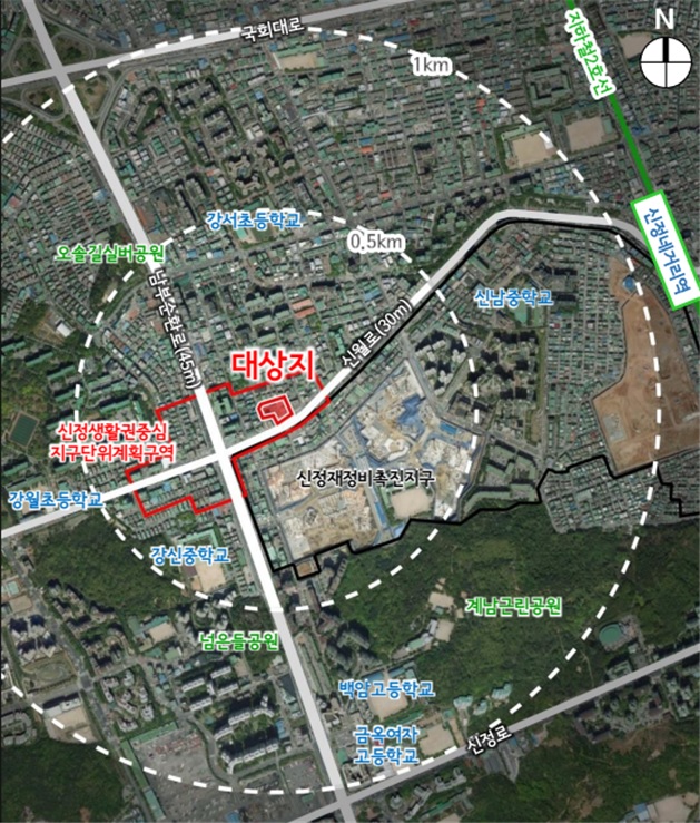 ▲서울 양천구 신정특별계획구역 위치도. (자료제공=서울시)