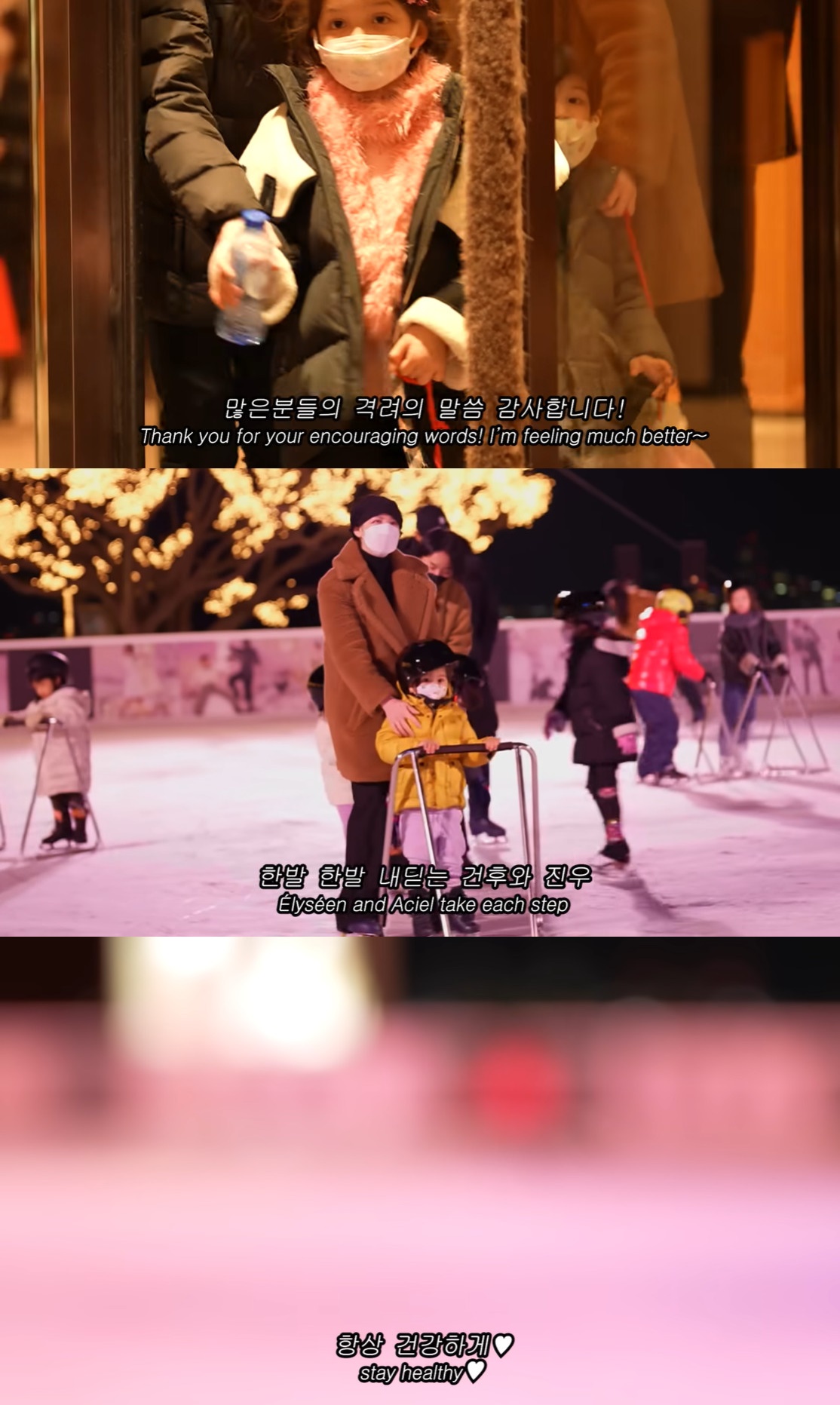 (출처=유튜브 채널 ‘집에서안나와 - with ANNA’ 캡처)