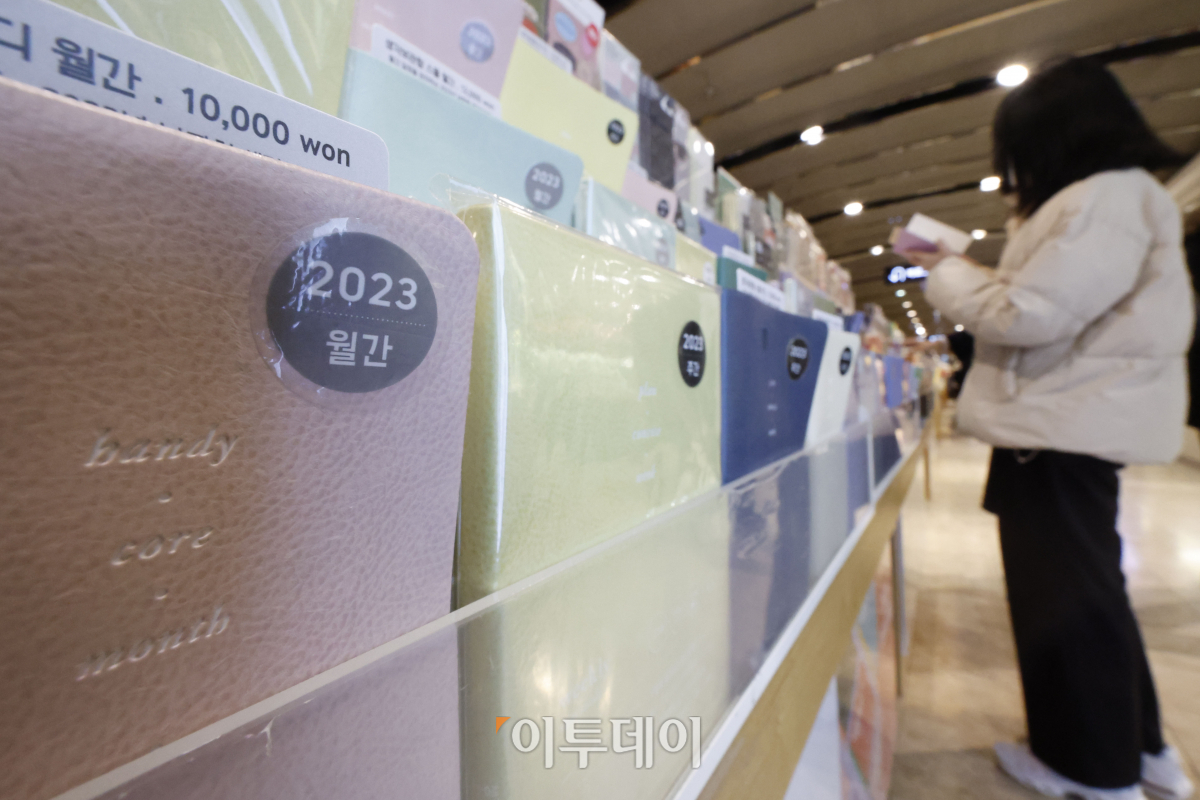 (조현호 기자 hyunho@)