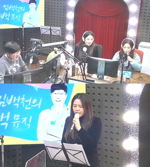 ▲빅마마 박민혜(사진 = 임백천의 백 뮤직 보이는 라디오 캡처)