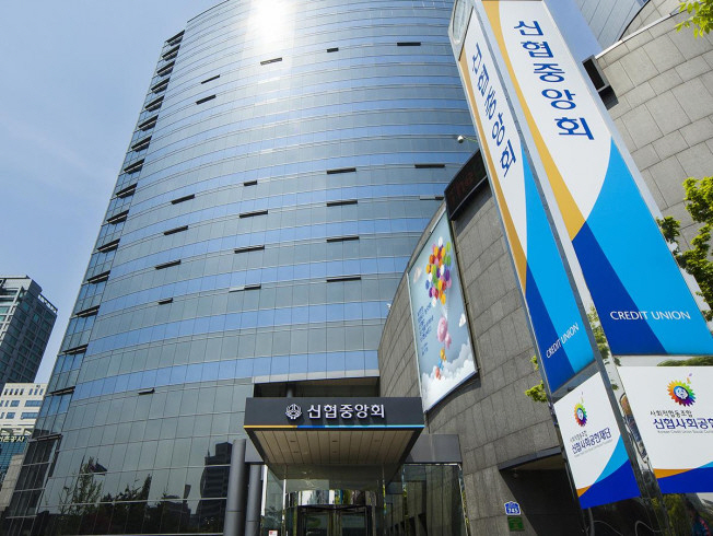 ▲(사진제공=신협중앙회)