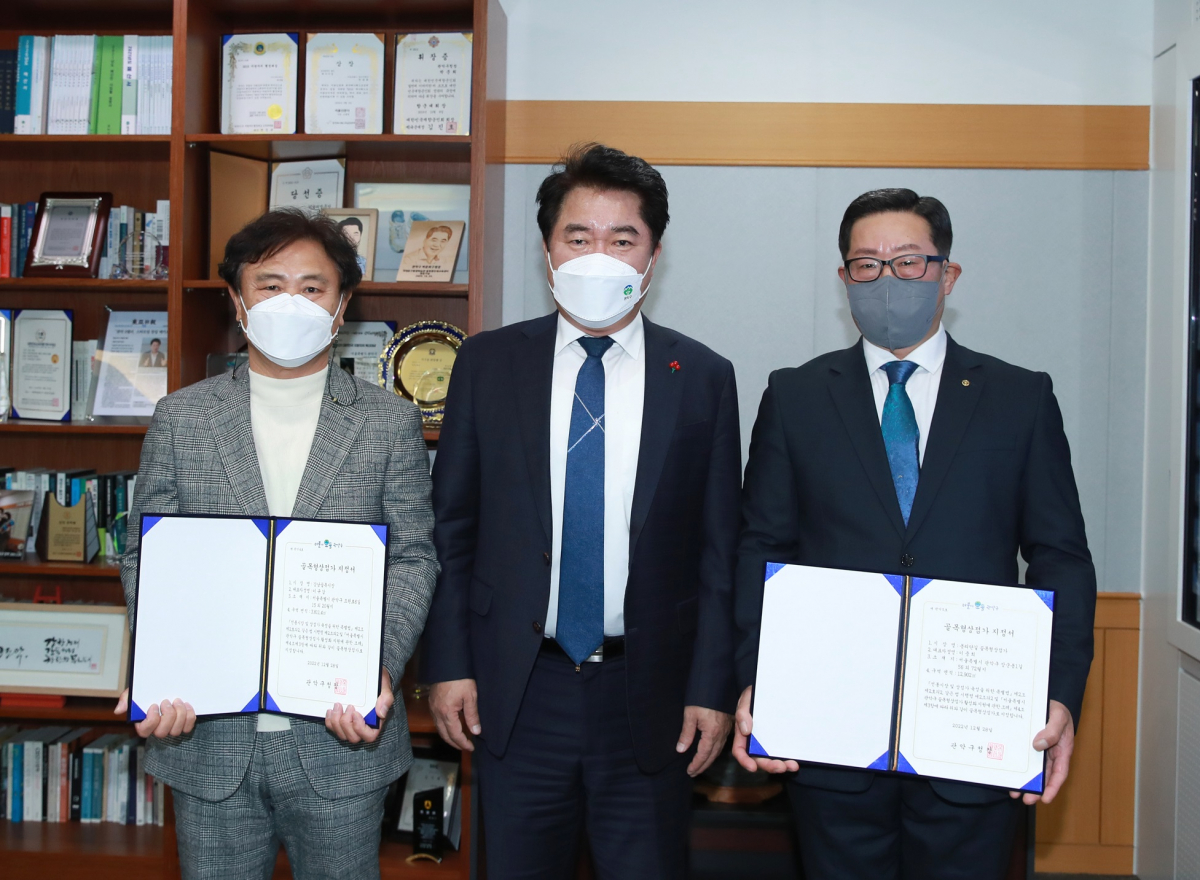 ▲서울 관악구가 전통시장 상권 사각지대를 발굴하는 ‘골목형상점가’로 조원동 소재 ‘강남골목시장’, 청룡동 소재 ‘봉리단길 골목형상점가’를 골목형상점가로 추가 지정했다고 29일 밝혔다.  (자료제공=관악구)