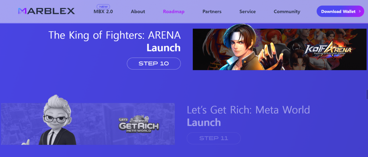 ▲마브렉스 로드맵의 열 번째 단계로 소개된 '킹 오브 파이터즈 아레나'는 지난달 14일 글로벌 출시됐다. 로드맵에서의 다음 단계가 '모두의 마블: 메타월드' 출시로 소개된 만큼, 이번 네 번째 게임은 '모두의 마블: 메타월드'로 추정된다. (출처=마브렉스 공식 홈페이지)