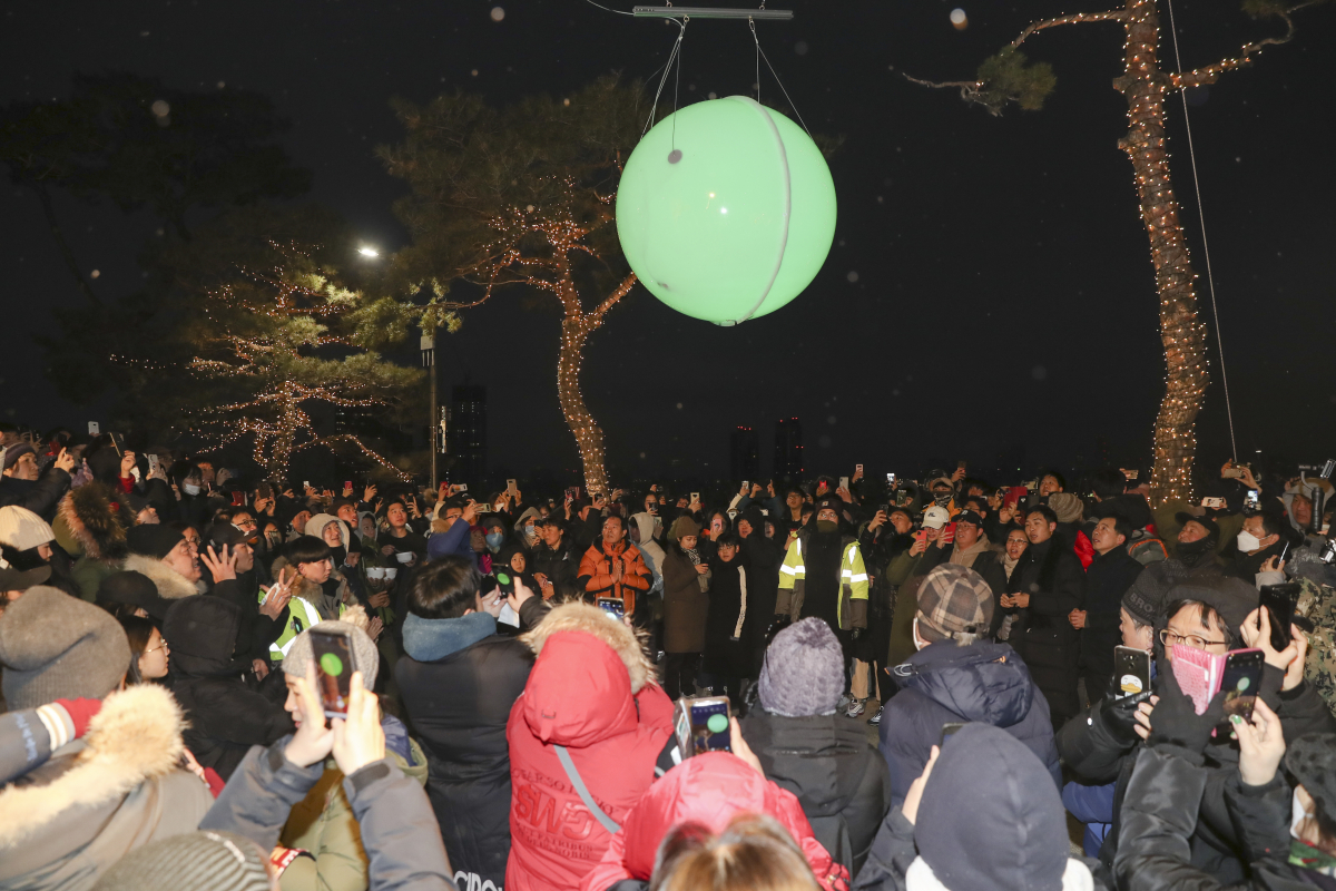 ▲ 희망찬 새해를 맞이해 전국 각지에서 '2023년 계묘년(癸卯年) 해맞이 행사’가 열린다. (자료 제공 = 서울시)