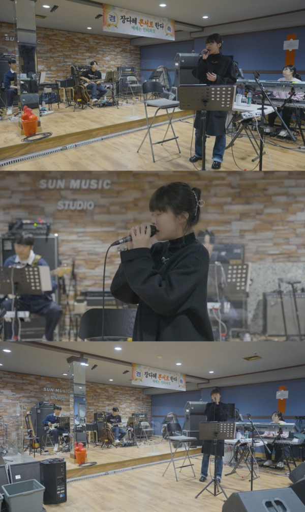 ▲헤이즈(사진=피네이션(P NATION) 제공)