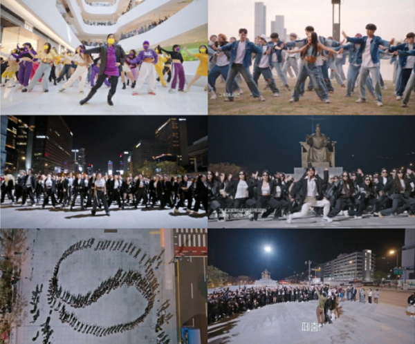 ▲'떼춤-100댄서'(사진 = JTBC '떼춤-100댄서' 방송 캡처)