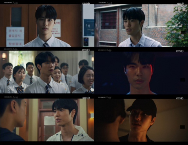 ▲김선빈(사진 = KBS 2TV '드라마 스페셜 2022 - 프리즘' 방송 캡처)