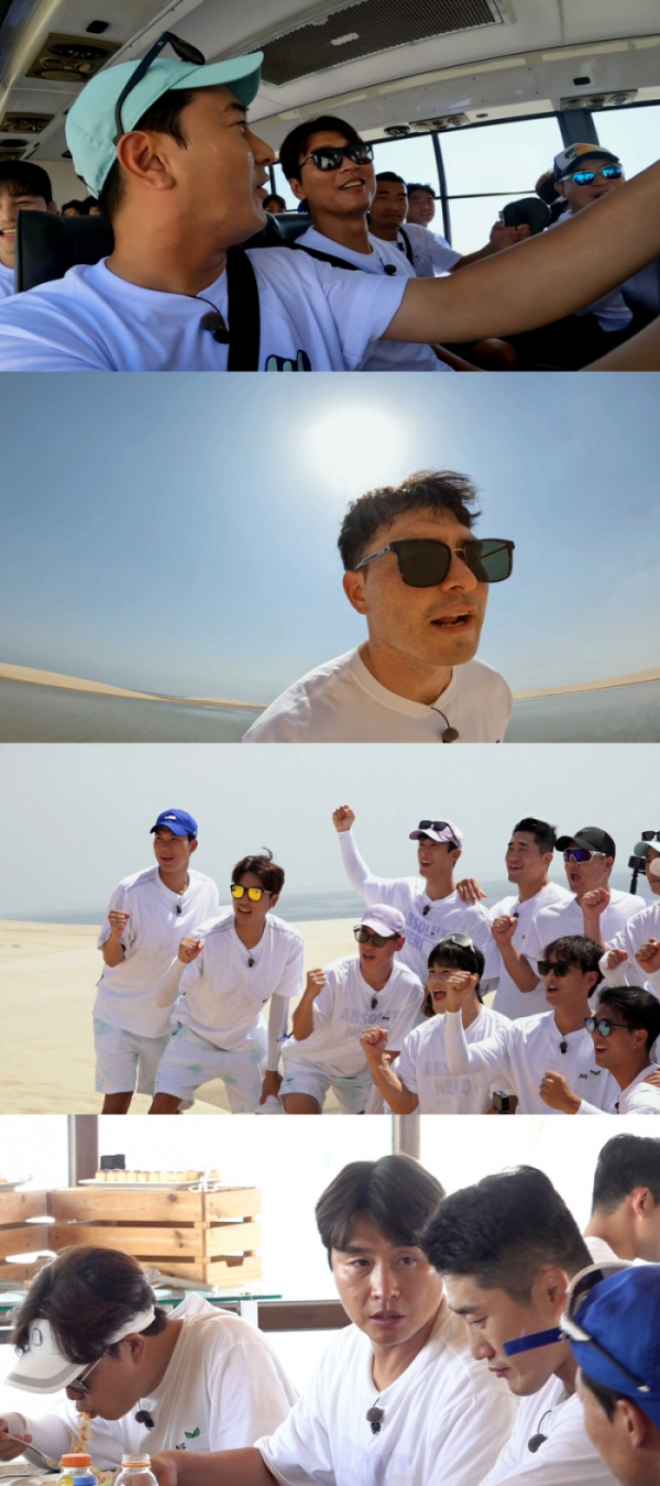 ▲'뭉쳐야 찬다' 몬스터 버스 체험(사진제공=JTBC)