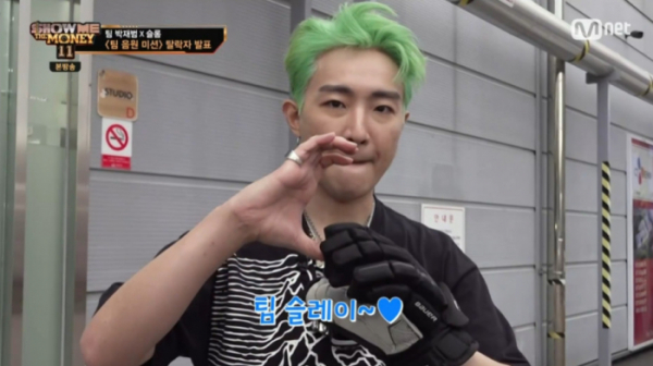 ▲제이켠 탈락(사진=Mnet 방송화면 캡처)