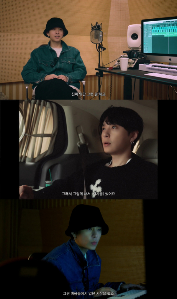 ▲용준형(사진 = 블랙메이드 제공)