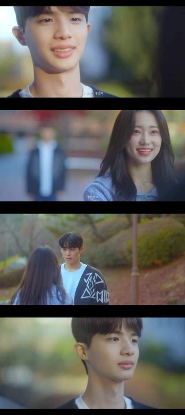 ▲주호(사진 = 레이벡스 제공)