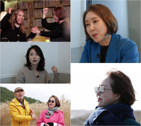 ▲'스타다큐 마이웨이' 윤영미 아나운서(사진제공=TV조선)