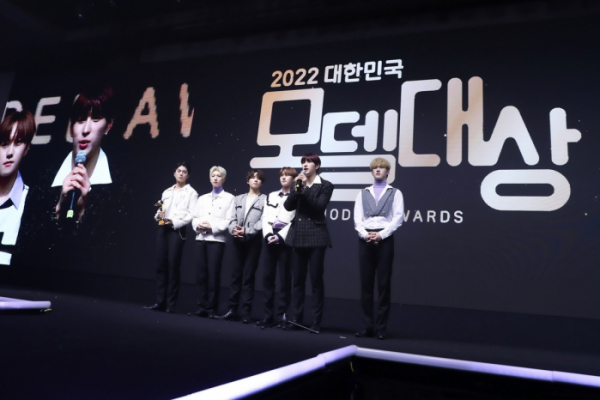 ▲저스트비(사진 = 블루닷엔터테테인먼트 제공)