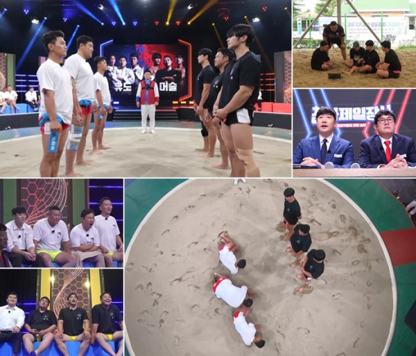 ▲'천하제일장사' 패자부활전(사진제공=채널A·채널S)