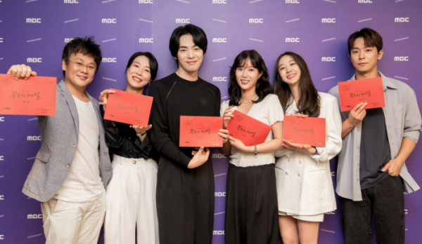 ▲'꼭두의계절'(사진제공=MBC)