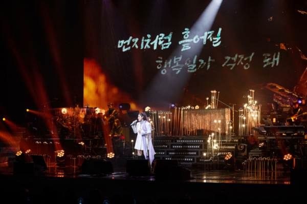 ▲거미(사진제공=씨제스 엔터테인먼트)