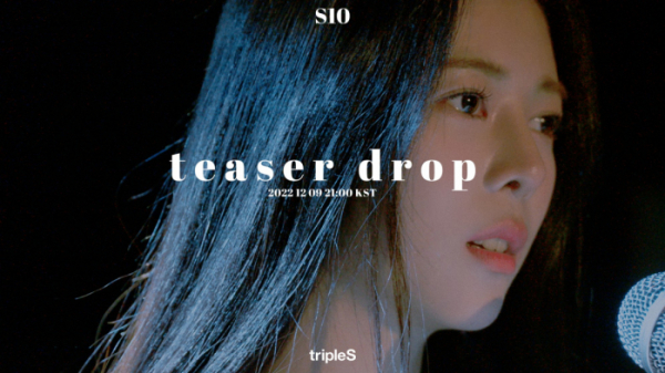 ▲서다현(사진=모드하우스 제공)