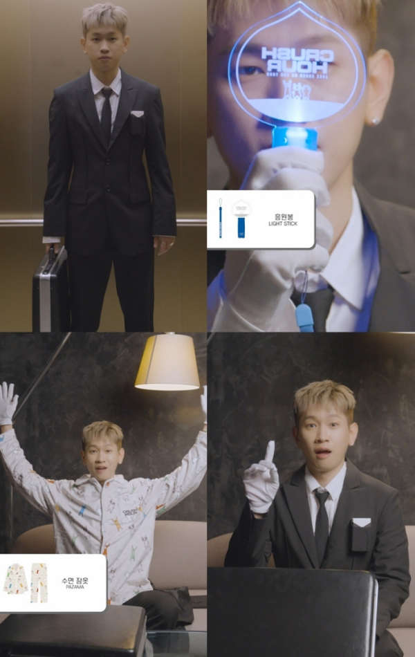 ▲크러쉬(사진=피네이션(P NATION) 제공)