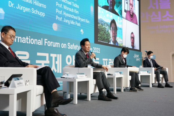 ▲서울시는 ‘2022년 서울 국제 안심소득 포럼’을 동대문디자인플라자(DDP)에서 개최했다.  (자료제공=서울시)