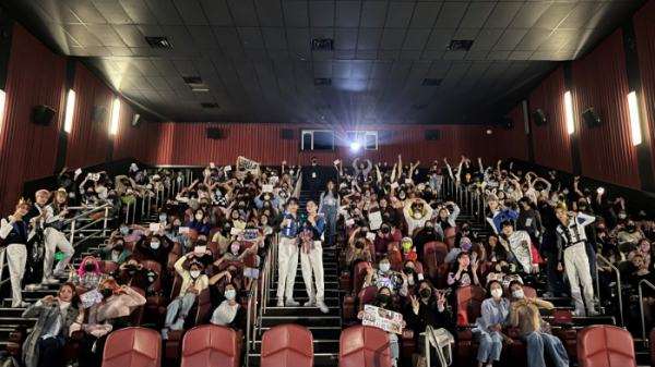 ▲TFN(사진제공=MLD엔터테인먼트)