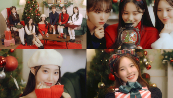 ▲위클리(사진 = 아트매틱 컴퍼니 제공)