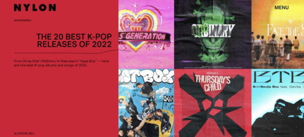 ▲비아이(사진 = 131레이블 제공)