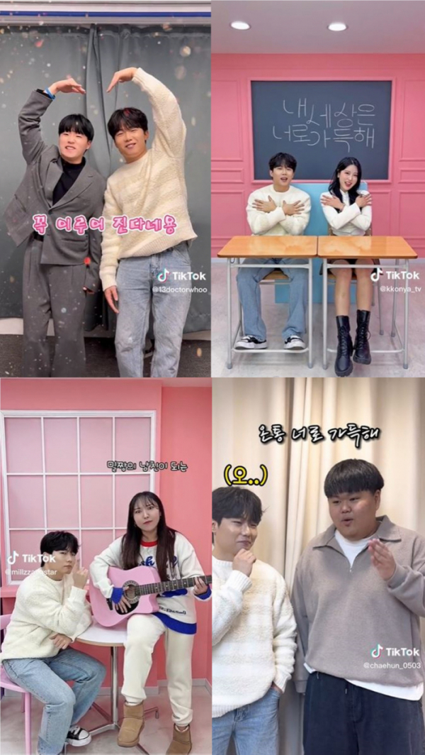 ▲탑현(사진 = 레이벡스 제공)