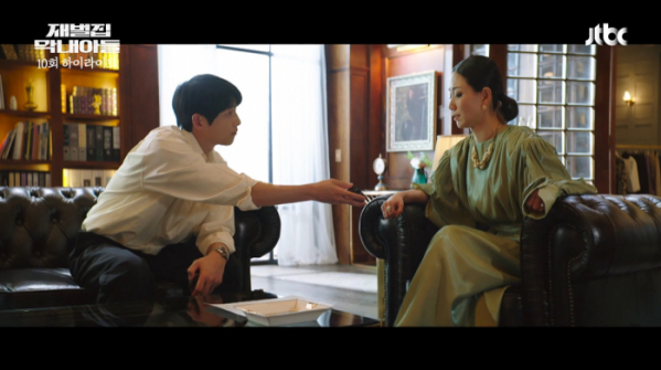 ▲'재벌집 막내아들' 10회(사진제공=JTBC)