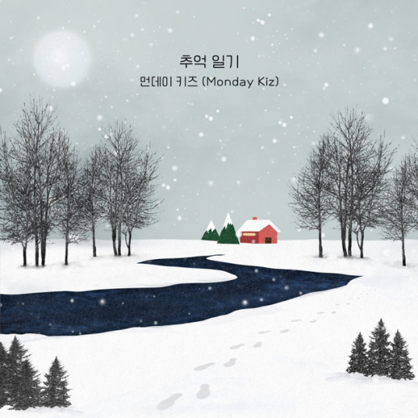 ▲먼데이키즈(사진 = 먼데이키즈 컴퍼니, ODRP 제공)