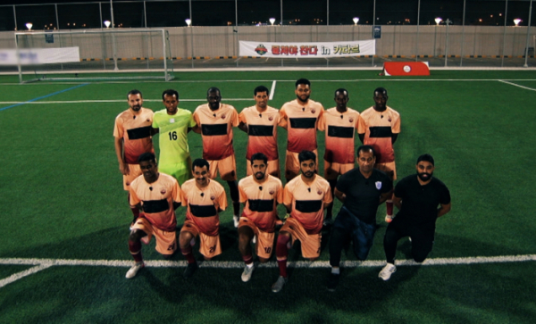 ▲알 우와이나(사진제공=JTBC)