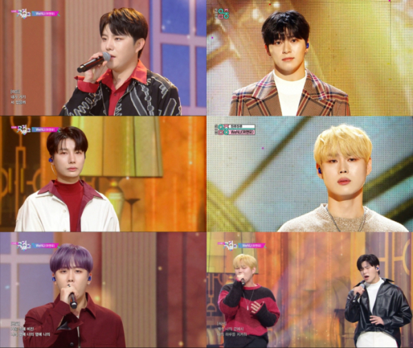▲위앤유(사진제공=각 방송사)