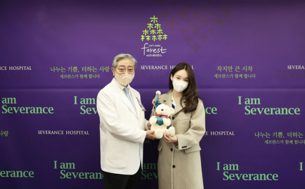 ▲강민경(사진 = 연세대학교 의료원 제공)