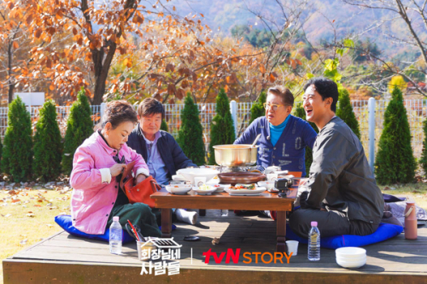 ▲‘회장님네 사람들’ (사진제공=tvN STORY)