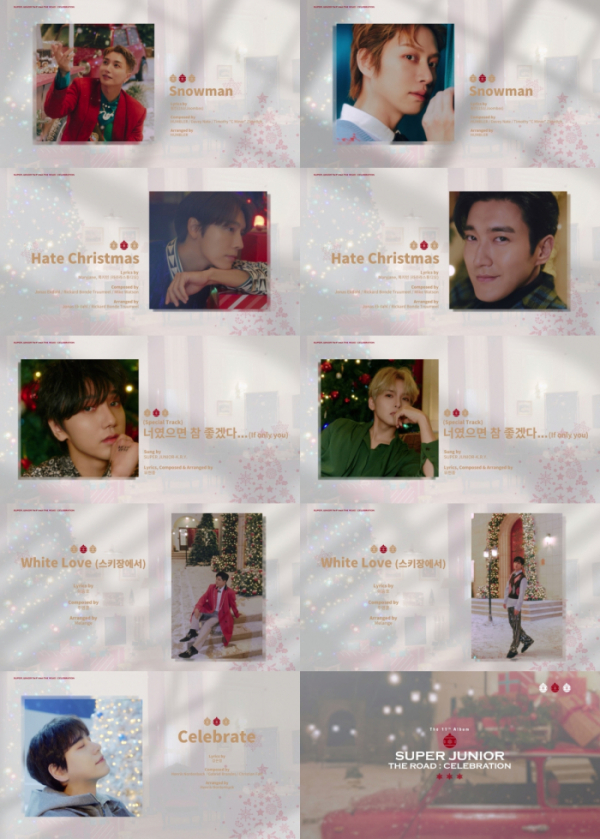 ▲슈퍼주니어(사진 = Label SJ 제공)