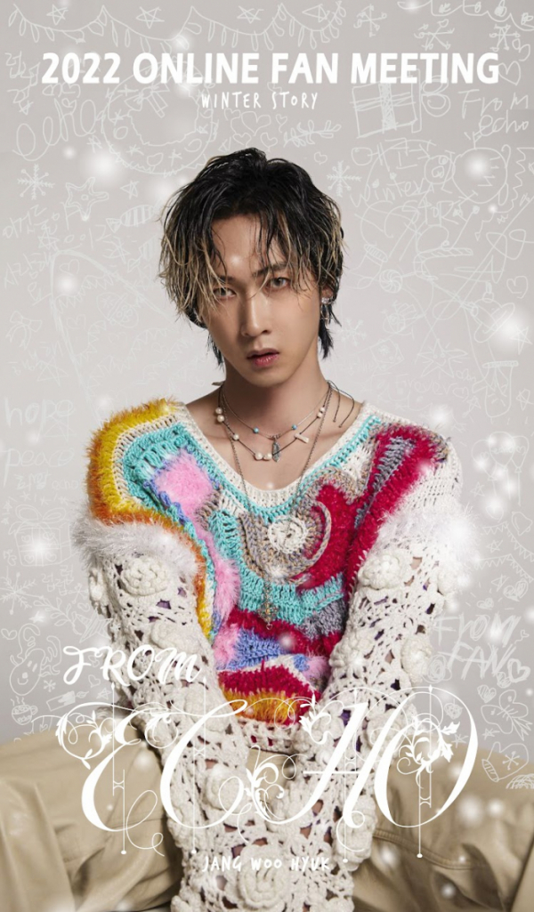 ▲장우혁 팬미팅(사진=라이브커넥트 제공)