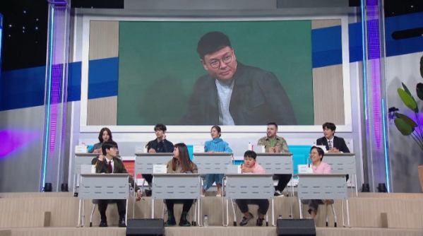 ▲'일타강사'(사진제공=MBC)