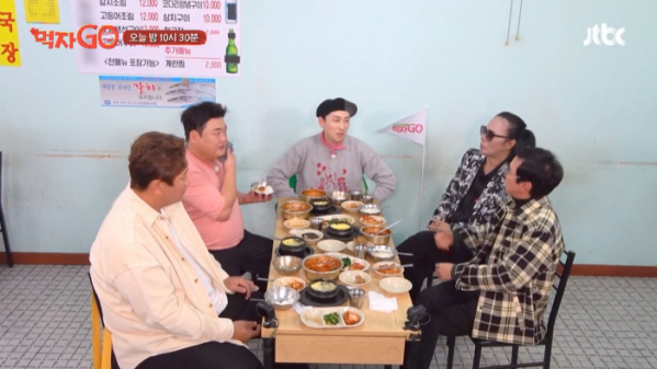 ▲'먹자고'(사진제공=JTBC)