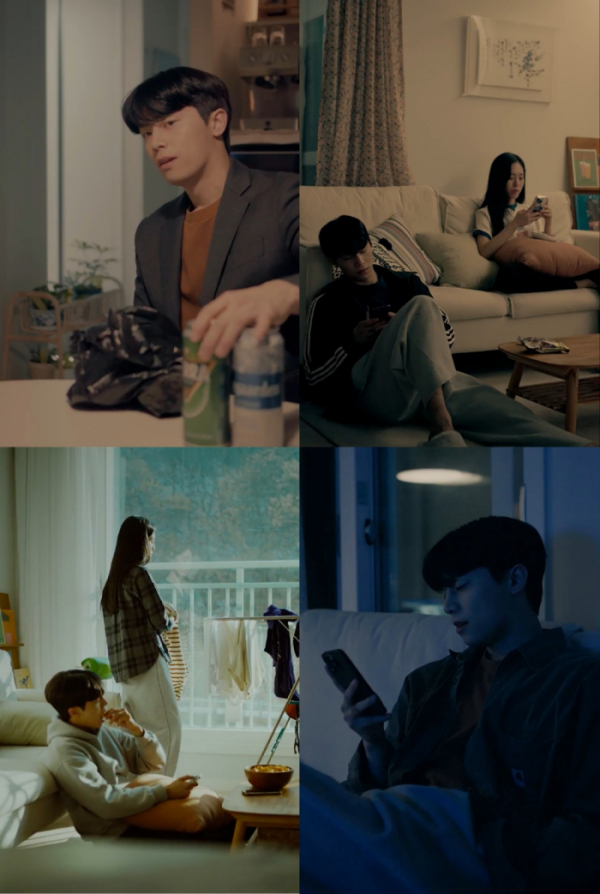 (사진 = 잠골버스 제공)